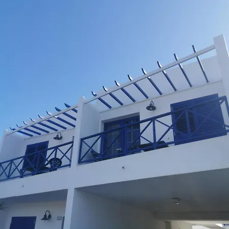 Callao Beach Aparthotel